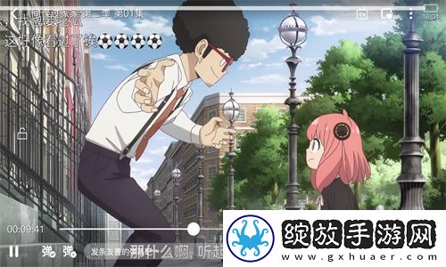 6080新视觉电影免费下载-6080新视觉电影免费下载