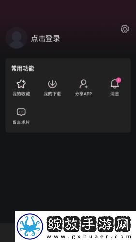 老奶奶bgmbgm人俄罗斯影视在线看下载-老奶奶bgmbgm人俄罗斯影视在线看下载