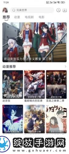 外国sparksparking视频下载-外国sparksparking视频下载