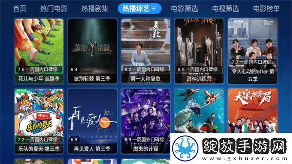 matchesfashion人如曽成熟的下载-matchesfashion人如曽成熟的下载
