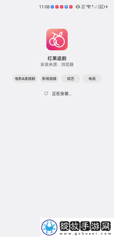 香焦视频在线观看私人免费下载-香焦视频在线观看私人免费下载