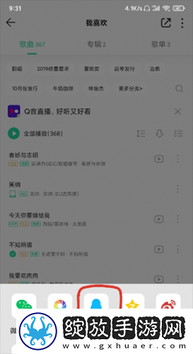 97超清在线线观看视频免费版中文版在线看下载-97超清在线线观看视频免费版中文版在线看下载