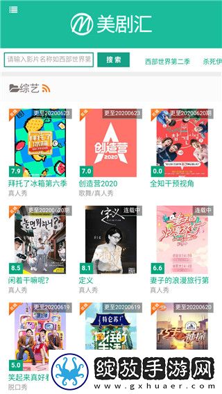 免费建站网站一级二级三级永久下载-免费建站网站一级二级三级永久下载