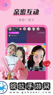 无需下载免费的行情网站app入口女人下载-无需下载免费的行情网站app入口女人下载