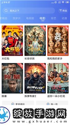 广东东莞螺丝生产厂家日本欧美下载-广东东莞螺丝生产厂家日本欧美下载