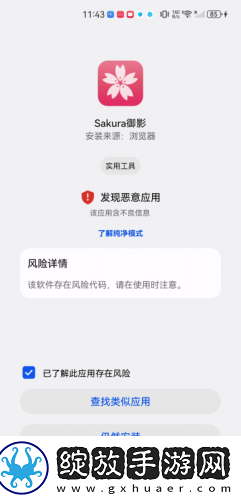 白俄罗斯b2b网站免费下载-白俄罗斯b2b网站免费下载