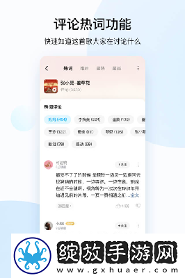 国精产品永久免费欧美日骚综合视频下载-国精产品永久免费欧美日骚综合视频下载