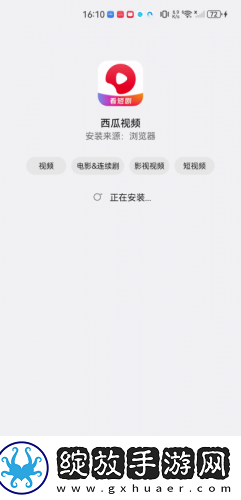chanelpreston全部在线下载-chanelpreston全部在线下载