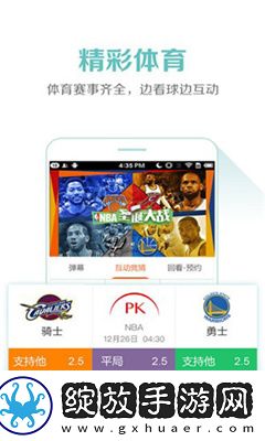小孩暴躁老妈csgo视频在线看下载-小孩暴躁老妈csgo视频在线看下载