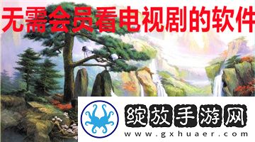 日本不卡顿二三区视频在线在线看吧在线看下载-日本不卡顿二三区视频在线在线看吧在线看下载