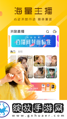 自己一个人看的高清视频下载-自己一个人看的高清视频下载