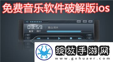 妖精动漫91下载-妖精动漫91下载