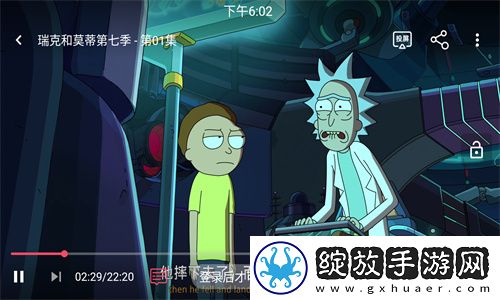 秦齐白颖儿免费阅读最新章节列表下载-秦齐白颖儿免费阅读最新章节列表下载