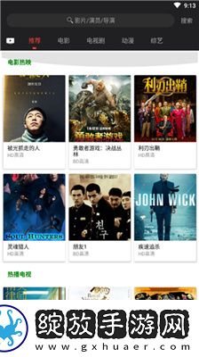 秋霰福利免费电影看中文9277未删减下载-秋霰福利免费电影看中文9277未删减下载