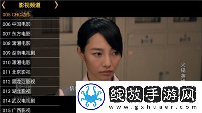 abcd妈大儿子下载-abcd妈大儿子下载