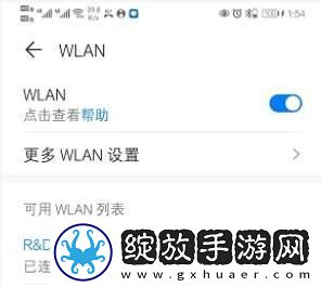 久久藻久久干婷婷草在线观看免费下载-久久藻久久干婷婷草在线观看免费下载