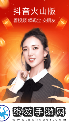 过膝长筒袜被疯狂输出操中文免费版下载-过膝长筒袜被疯狂输出操中文免费版下载