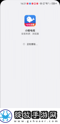 九九夜靖品区免费观看完整免费版下载-九九夜靖品区免费观看完整免费版下载