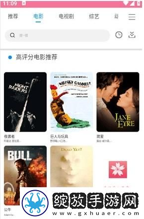白俄罗斯b2b网站免费下载-白俄罗斯b2b网站免费下载