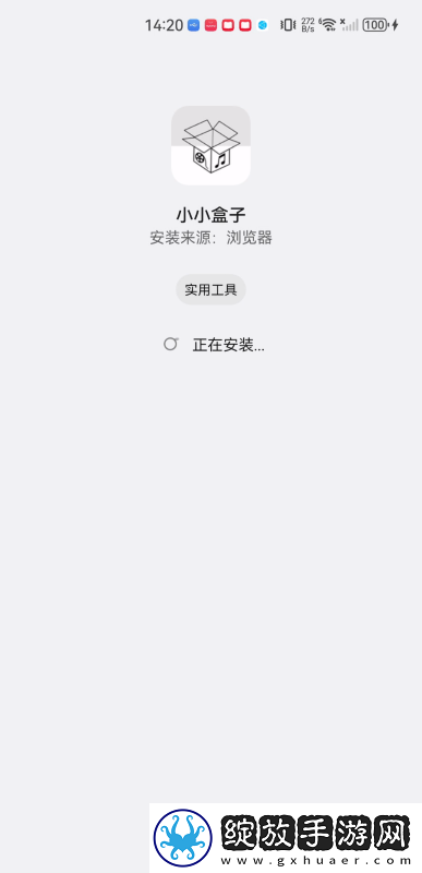 已满18带上纸巾由此入内3秒自动下载-已满18带上纸巾由此入内3秒自动下载