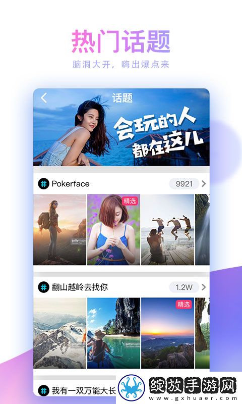 无限m