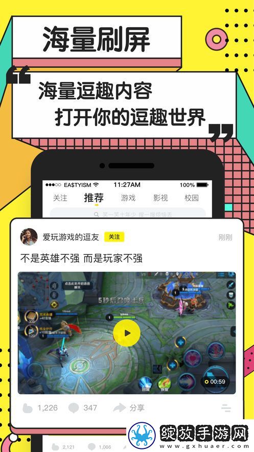 zoological research一区下载-zoological research一区下载