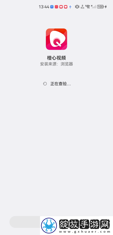 新秋霰免费电影网下载-新秋霰免费电影网下载