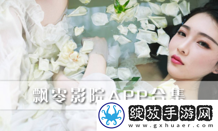 红叶视频在线观看入口免费观看网站下载-红叶视频在线观看入口免费观看网站下载
