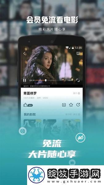 糖心m