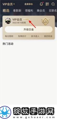 国精1688无人区在线播放下载-国精1688无人区在线播放下载