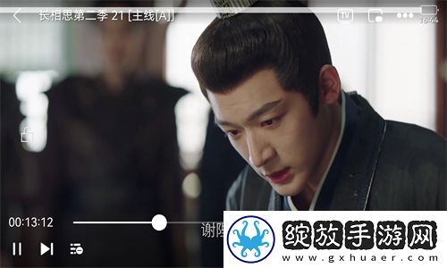 守寡后女婿给我滋润生活了免费阅读下载-守寡后女婿给我滋润生活了免费阅读下载
