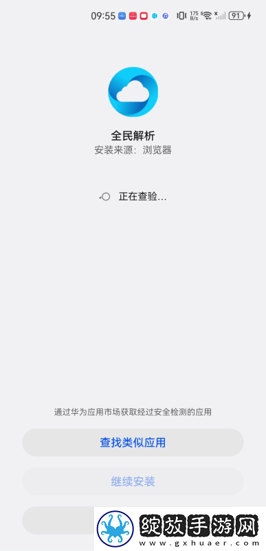 久本草中文字幕在线影院a下载-久本草中文字幕在线影院a下载