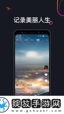 国产片在线观看国产片国产片在线观看下载-国产片在线观看国产片国产片在线观看下载