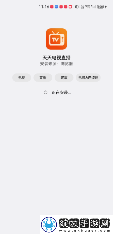 一级看一级带领着一级干下载-一级看一级带领着一级干下载