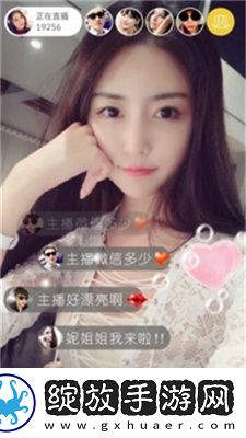 二区综二产产品二区二下载-二区综二产产品二区二下载