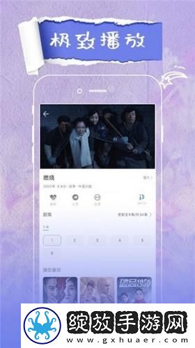天堂影片网m3u8下载-天堂影片网m3u8下载
