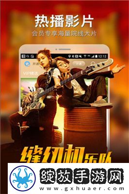 黄区二区二下载-黄区二区二下载