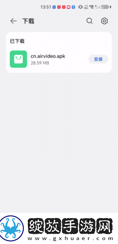 庥豆传剧原创在线看视频完整下载-庥豆传剧原创在线看视频完整下载