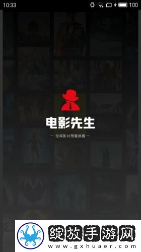 小草m