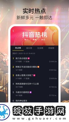 两性又大又黄午免费在线看下载-两性又大又黄午免费在线看下载