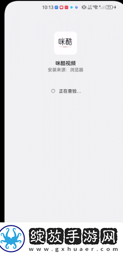十八岁爱情大片免费下载看中文版国语版下载-十八岁爱情大片免费下载看中文版国语版下载