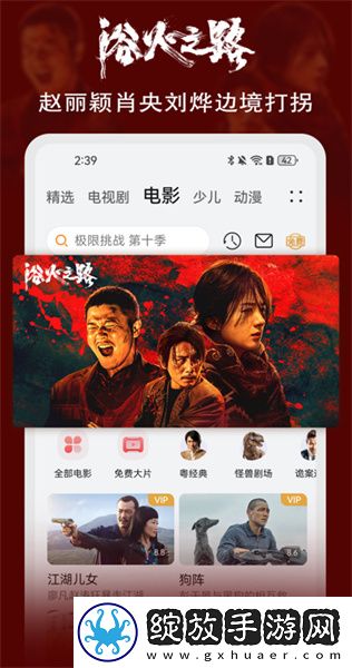 美女屁部不留内裤图片正面下载-美女屁部不留内裤图片正面下载