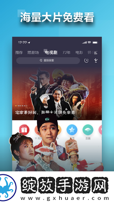亚州欧洲日产在线观看中文版下载-亚州欧洲日产在线观看中文版下载