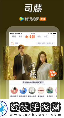 国精二区一下载-国精二区一下载