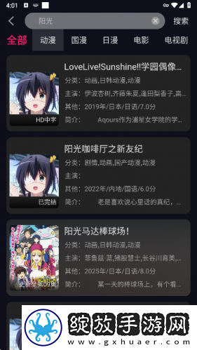 精中文区一区一区三区下载-精中文区一区一区三区下载