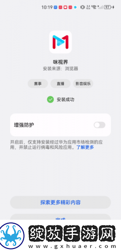 今日精品传奇一三区下载-今日精品传奇一三区下载