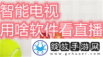 一牛影视在线观看下载-一牛影视在线观看下载