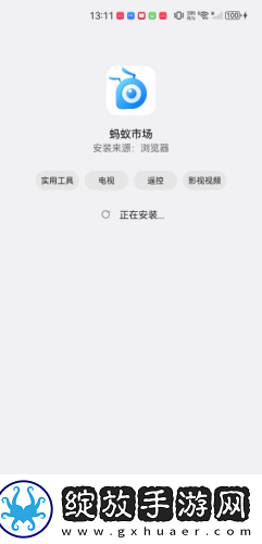 第15章吴妈与干**齐飞免费阅读下载-第15章吴妈与干**齐飞免费阅读下载