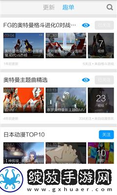 55岁大妈玩csgo下载-55岁大妈玩csgo下载