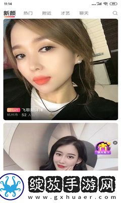 欣欣影院理论第1页冲田杏梨下载-欣欣影院理论第1页冲田杏梨下载